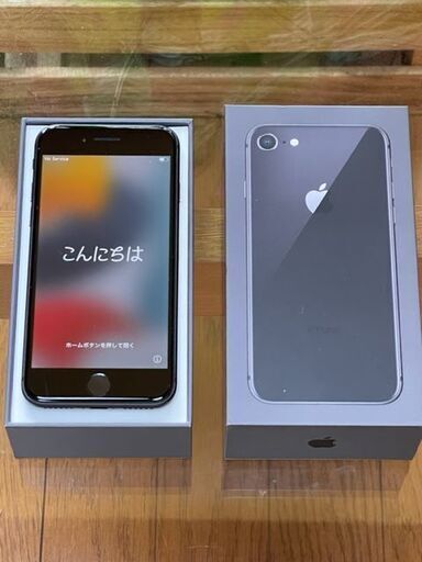 ★ iphone 8 ★シムフリー ★スペースグレイ ★ 64GB ★ 美品