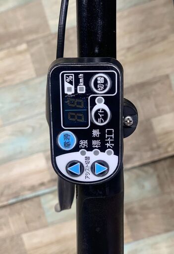 R1043 バッテリー 優良品8AH 電動自転車ヤマハ20インチ