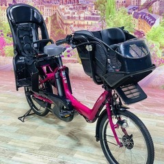 T2333 バッテリー 優良品８AH 電動自転車ヤマハ20インチ
