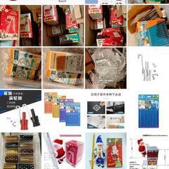 閉店セール売り尽くし激安在庫処分メンズレディース