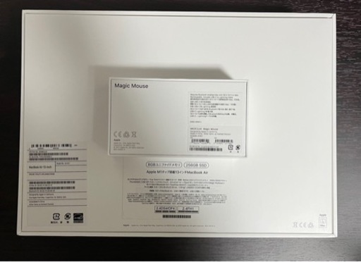 MacBook Air 配送 M1チップ & magicマウス本日のみの掲載。