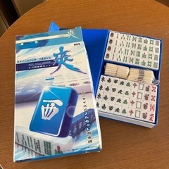 お取引き中【未使用品】ミニ麻雀牌セット