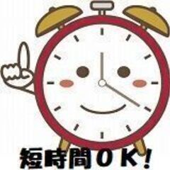 病院内の清掃作業（23458）