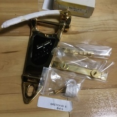 エレキギター用ブリッジ(ビグスビーアーム)