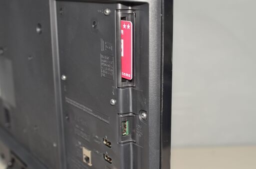 中古美品 パナソニック VIERA TH-24H300 ハイビジョン液晶テレビ 24V型 テレビ確認済