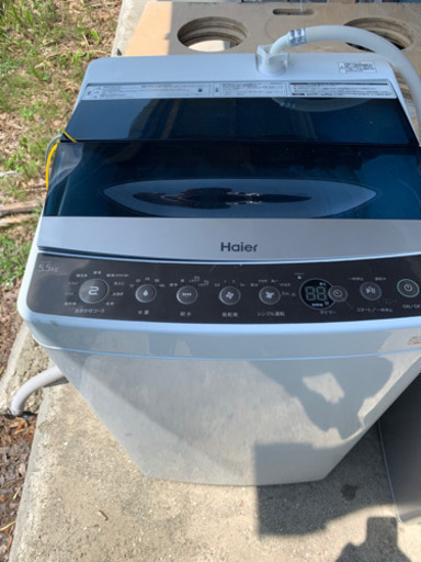 2017年　haier5.5K 洗濯機　中古