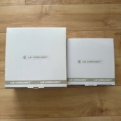 ルクルーゼ ドッグボール2個セットの画像