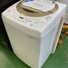愛品館八千代店】保証充実TOSHIBA2016年製7.0㎏全自動洗濯機