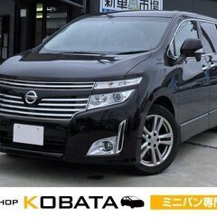 日産	　エルグランド 　２５０ハイウェイスター【自社ローン対応可...
