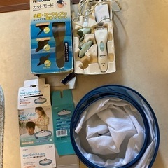 ［値下げ］散髪セット　(バリカンとヘアーキャッチケープ)