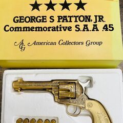 マルシン COLT SAA45 パットン将軍 モデルガン