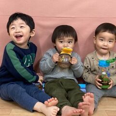 【横浜市磯子区：新杉田】保育サポートスタッフ／週1〜OK／シフトの融通◎急な休みも大丈夫！土日祝休みもOK★資格不要！の画像