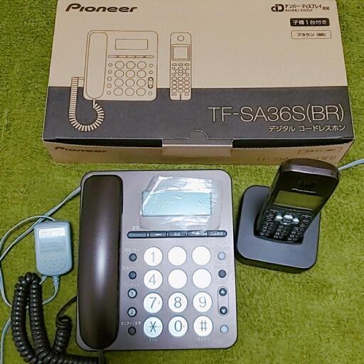 電話機 子機付き パイオニア ブラウン