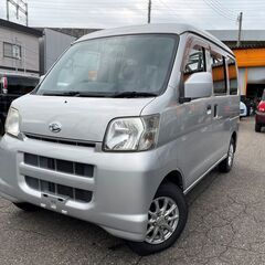 ハイゼットカーゴ　クルーズハイルーフ4WD　再塗装済