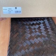 新品　ブルーム　コップセット　湯呑みの画像