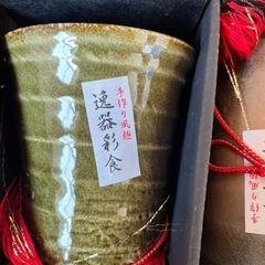 新品　ブルーム　コップセット　湯呑みの画像