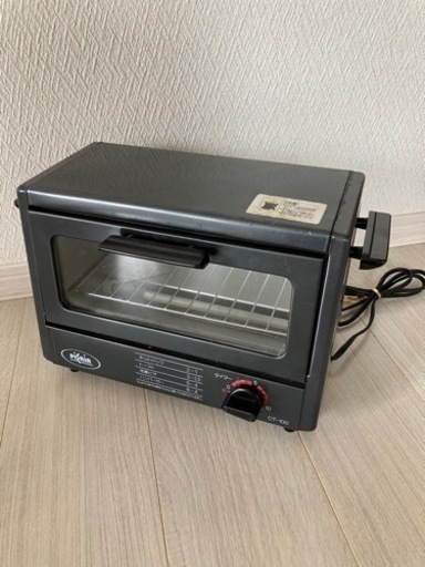 オーブントースター
