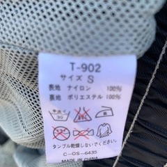 RSタイチ、メッシュ刺繍サーマーライダースジャケットの画像