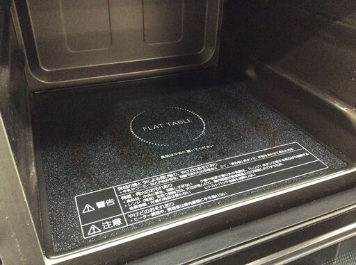 (3/18受渡済)YJT4605【Panasonic/パナソニック オーブンレンジ】美品 2020年製 エレック NE-MS267-K