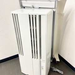 激安‼️窓枠用 ウインド形冷房専用 コロナルームエアコンCW-F1616?