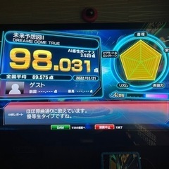 カラオケ友達募集！！！