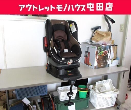 チャイルドシート ゼウスターンユーロ 新生児～ 360度回転 ブラウン  CV-ETY ☆ 札幌市 北区 屯田