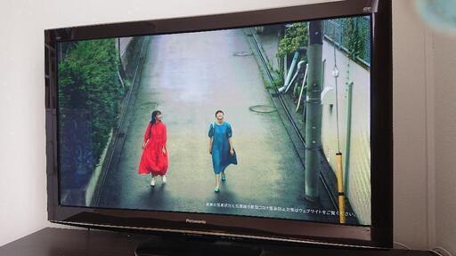 【値下げしました】50v大型Panasonic  VIERA