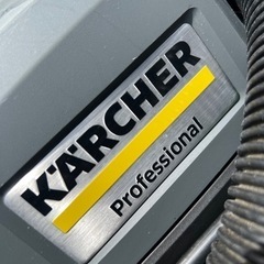 ケルヒャー業務用乾湿両用クリーナーの画像