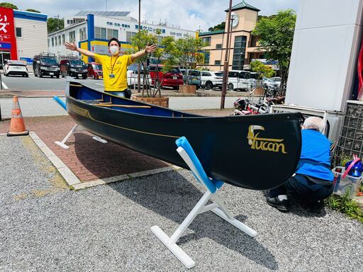 商談中 Gatz Kanus TUCAN カナディアンカヌー