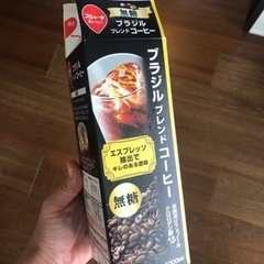 牛乳パック（1L）現在20本程度あります。工作にどうぞ！