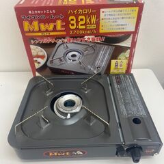 【レガストック川崎本店】ニチネン マイコンロ・ムート KC-31...