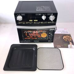 値下げ【新品未使用品】★アイリスオーヤマ★ノンフライ熱風オーブン...