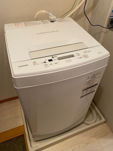 引越しのため急ぎ！洗濯機！