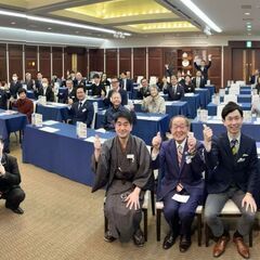 【週に1度は早起きしようぜ！】まずはおいでやす！学生さん・主婦さんも大歓迎の経営者が集まる朝の勉強会 - 京都市