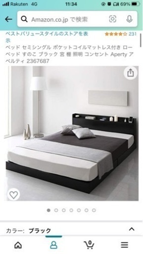 ※大幅値下げ【美品】セミシングルベッド　ポケットコイルマットレス付き（定価26,980円）