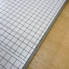 エツミ 卓上裁断機 カットサイズ26ｃｍ 焼入カッターⅡ ペーパーカッター E-648 札幌市手稲区の画像