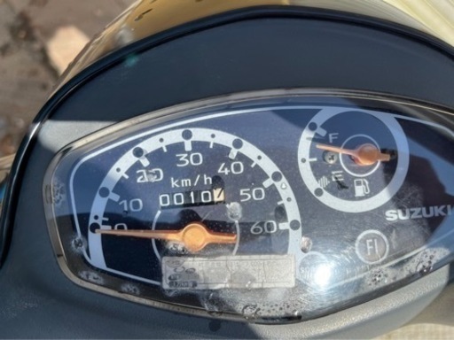軽整備済み‼️レッツ4 現車確認可能　配送可能