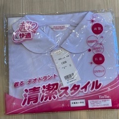 伊集院小学校　女子制服　夏ブラウス
