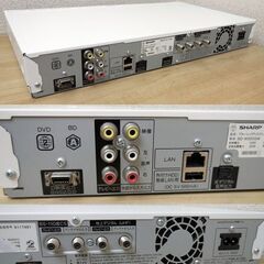 売却済み【平日取りに来ていただける方】シャープ★AQUOS★500GB★ブルーレイレコーダー★BD-W550SW(1Z0289)の画像