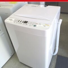 洗濯機 4.5kg 2021年製 HW-T45D ハイセンス 幅54cm ホワイト 高年式 Hisense 札幌市 中央区