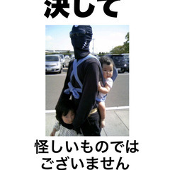 全身ゆるゆる、頭も身体もスッキリで熟睡したいなら、一回お試しください。  【スマホは寝室に持ち込んだらダメなの？】不眠・中途覚醒・不安・イライラの画像