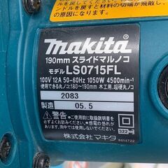 makita マキタ LS0715F 190mm スライドマルノコ【野田愛宕店】【店頭取引限定】【中古】ITVE49BGVOHQの画像