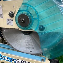 makita マキタ LS0715F 190mm スライドマルノコ【野田愛宕店】【店頭取引限定】【中古】ITVE49BGVOHQの画像