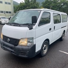 機関良好！動画あり！ガソリン日産キャラバン10人乗り!ナビ付き、...