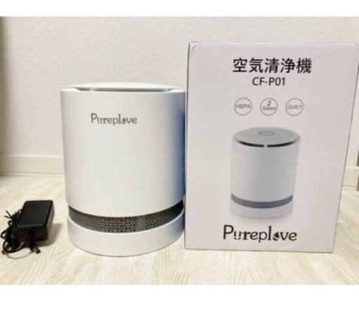 Purelove 空気清浄機　CF-P01