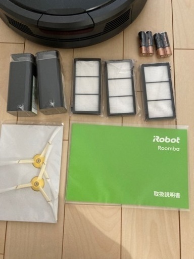 決まりました　iRobot R985  