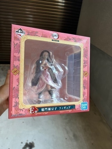 鬼滅の刃 禰豆子 フィギュア