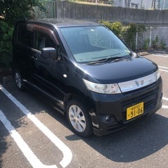 ワゴンRスティングレー貸します