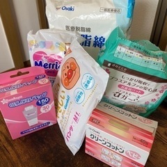 【決まりました】産後用品6点
