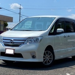★E様ご購入ありがとうございました★☀️夏のボーナスSALE開催...